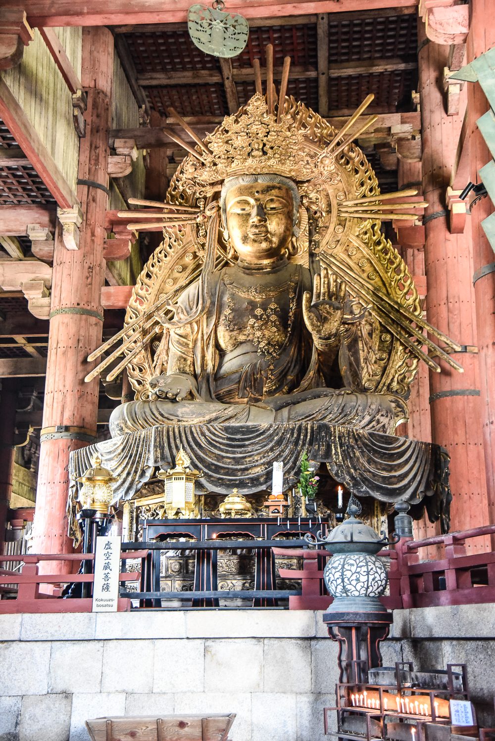 Day Trip to Nara