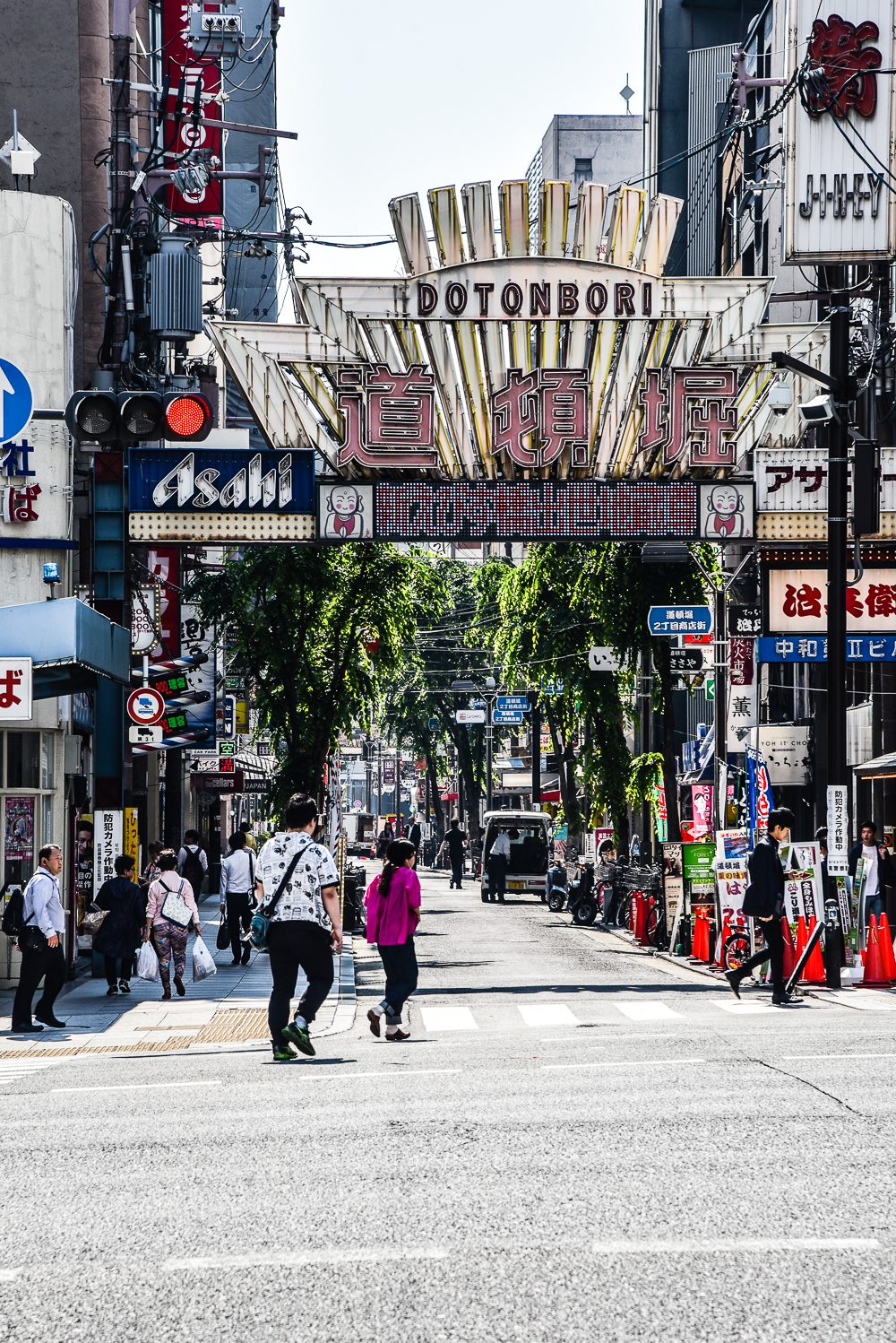 Eating Our Way Around Osaka