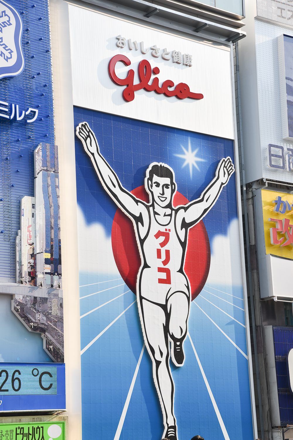 Eating Our Way Around Osaka